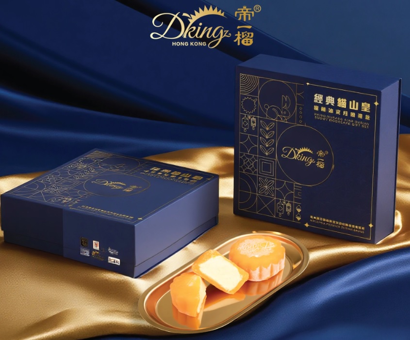 【Voucher】Musang King Durian Snowy Mooncake (4pcs)